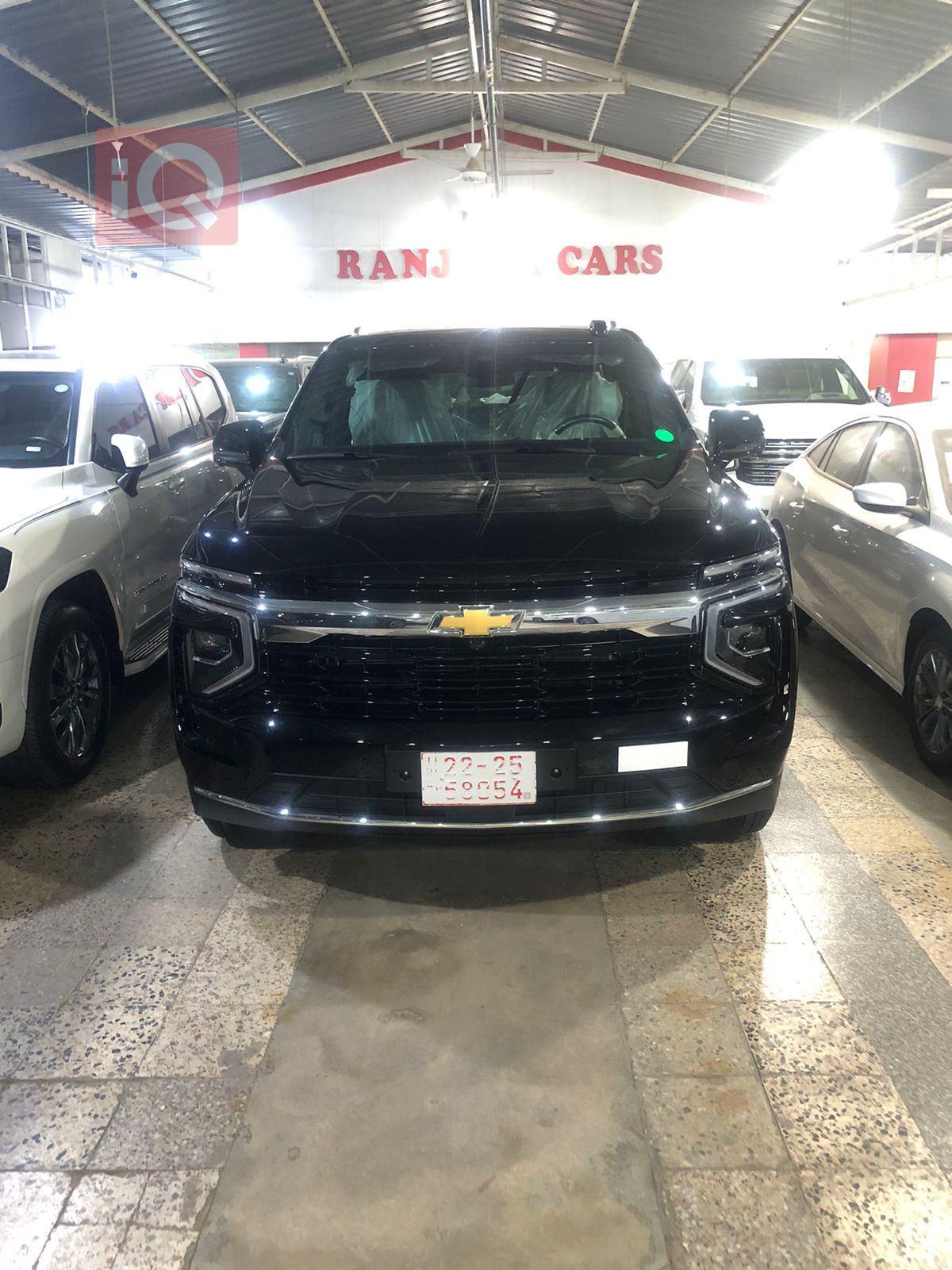 Chevrolet Tahoe